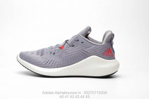 Adidas Alphabounce m 5 - Image 6