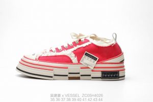 x VESSEL - Image 5