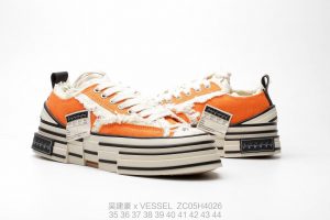 x VESSEL - Image 7