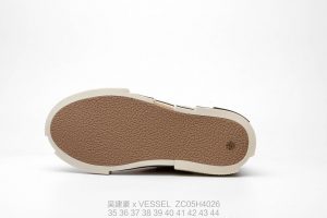 x VESSEL - Image 8