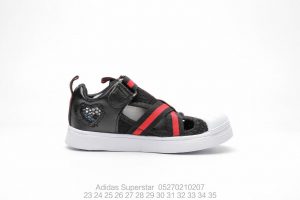 ADIDAS CHILDREN SHOES 05270210207 - Image 5