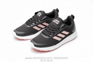 adidas ASWEERUN 2019 - Image 7