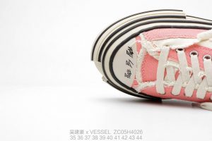 x VESSEL - Image 5