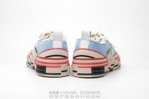 x VESSEL - Image 9