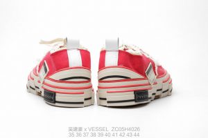 x VESSEL - Image 6