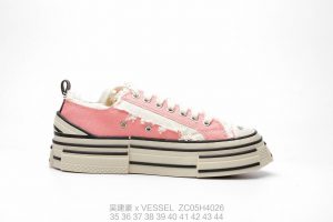 x VESSEL - Image 6