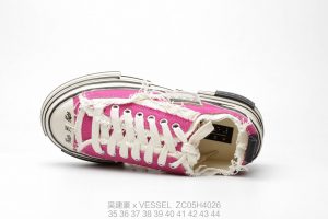 x VESSEL - Image 7