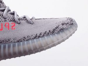 Yeezy 350 V2 Beluga 2.0 - Image 7