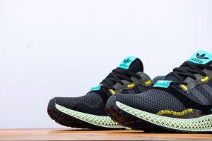 Adidas Consortium ZX 4000 4D - Image 6