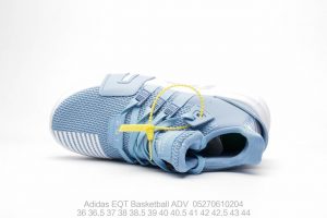 Adidas EQT Basketball ADV - Image 6