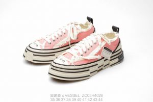 x VESSEL - Image 7