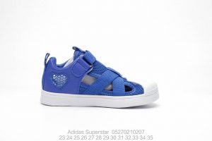 ADIDAS CHILDREN SHOES 05270210207 - Image 7