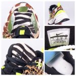 NIKE 2 CI9631 - Image 7