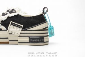 x VESSEL - Image 9