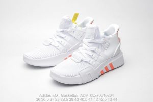 Adidas EQT Basketball ADV - Image 6