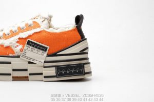 x VESSEL - Image 9