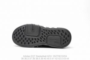Adidas EQT Basketball ADV - Image 9