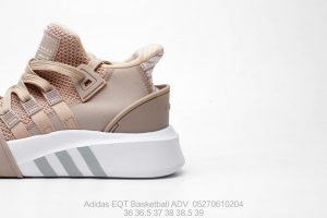 Adidas EQT Basketball ADV - Image 7