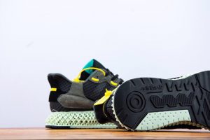Adidas Consortium ZX 4000 4D - Image 7