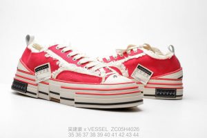 x VESSEL - Image 7
