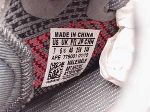 Yeezy 350 V2 Beluga 2.0 - Image 8