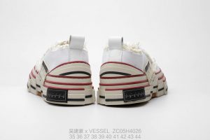 x VESSEL - Image 7