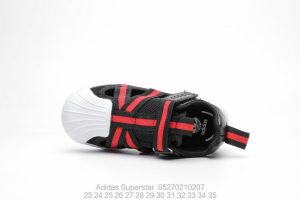 ADIDAS CHILDREN SHOES 05270210207 - Image 7