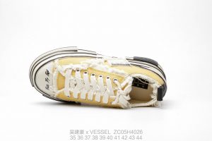 x VESSEL - Image 8