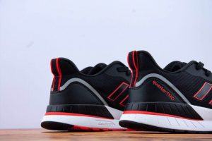 Adidas Questar Tnd 2 - Image 9