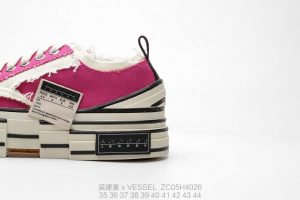 x VESSEL - Image 8