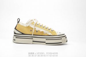 x VESSEL - Image 9