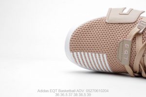 Adidas EQT Basketball ADV - Image 8