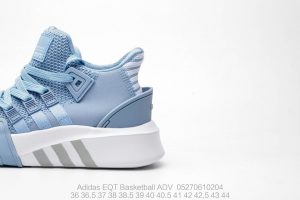 Adidas EQT Basketball ADV - Image 8