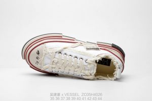 x VESSEL - Image 8