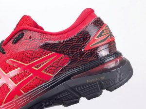 ASICS DEM10359 - Image 6