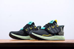 Adidas Consortium ZX 4000 4D - Image 8