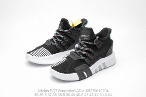 Adidas EQT Basketball ADV - Image 7