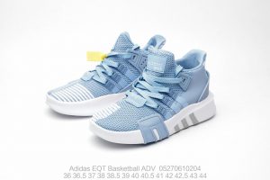 Adidas EQT Basketball ADV - Image 9