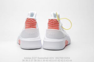 Adidas EQT Basketball ADV - Image 7