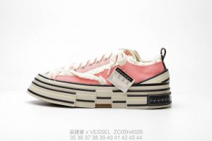 x VESSEL - Image 9