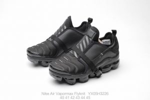 Nike Air Vapormax Flyknit 2018 - Image 9