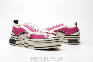 x VESSEL - Image 9