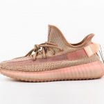 Yeezy Boost 350 V2 Clay
