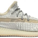 Yeezy KIDS LUNDMARK 350 V2