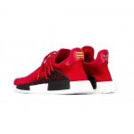 ADIDAS Human Race NMD Pharrell Red - Image 3