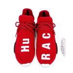 ADIDAS Human Race NMD Pharrell Red - Image 4