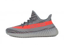 Yeezy Beluga 350 V2 - Image 2