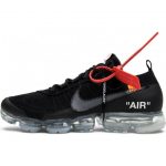 Nike Air Vapormax Black - Image 2