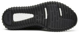 Yeezy Pirate Black 350 - Image 2