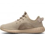 Yeezy Oxford Tan 350 - Image 2